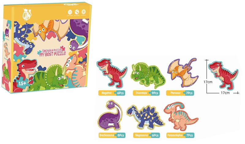 PUZZLE 43PCS - HP1164281