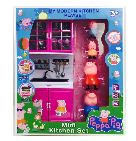 KITCHEN SET - HP1164293