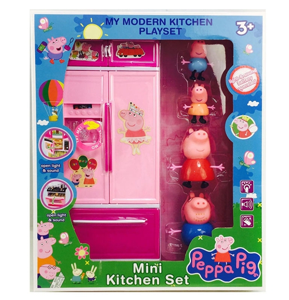 KITCHEN SET - HP1164294