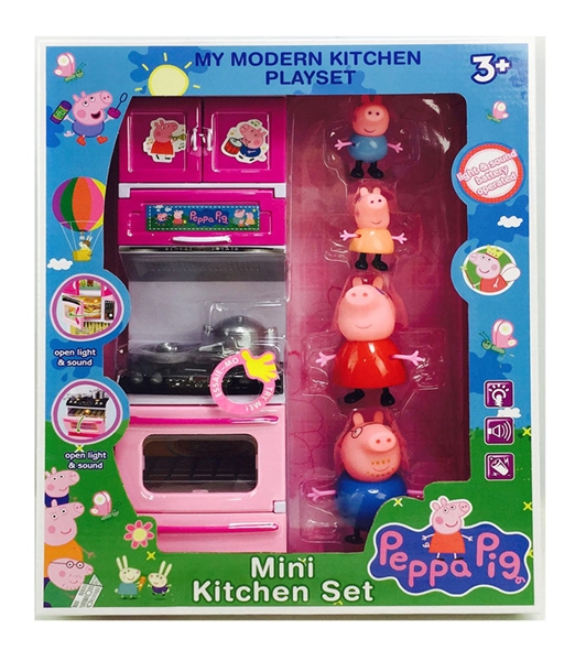 KITCHEN SET - HP1164295