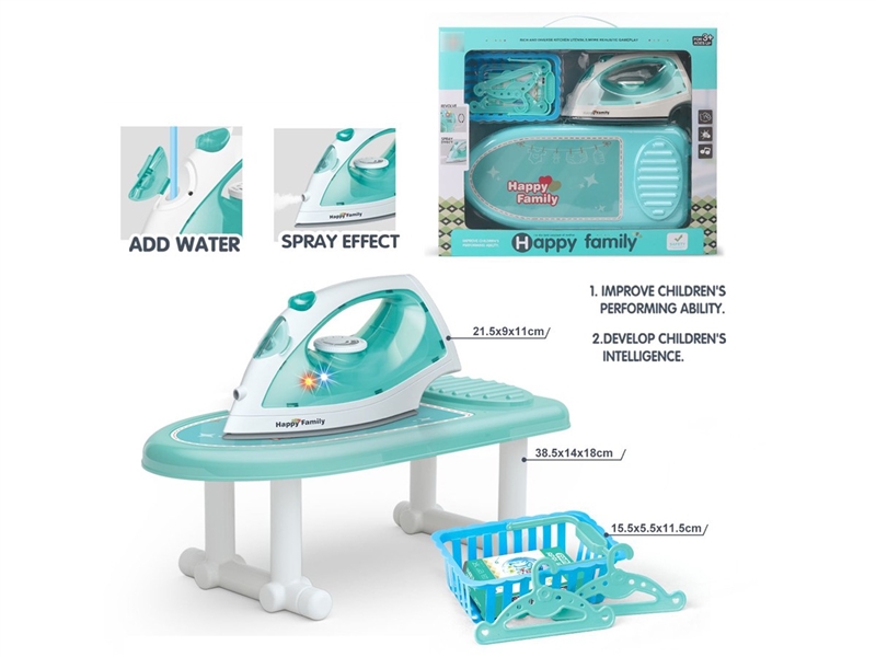 B/O IRON WITH SPRAY/SOUND/LIGHT - HP1164298