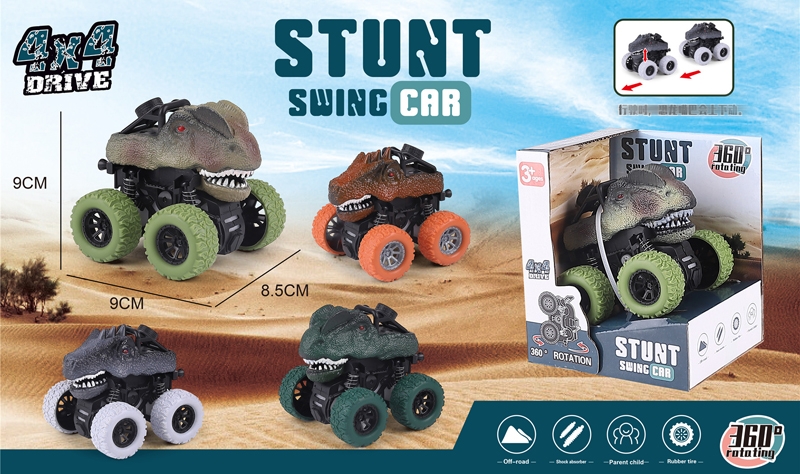 FRICTION CAR - HP1164317