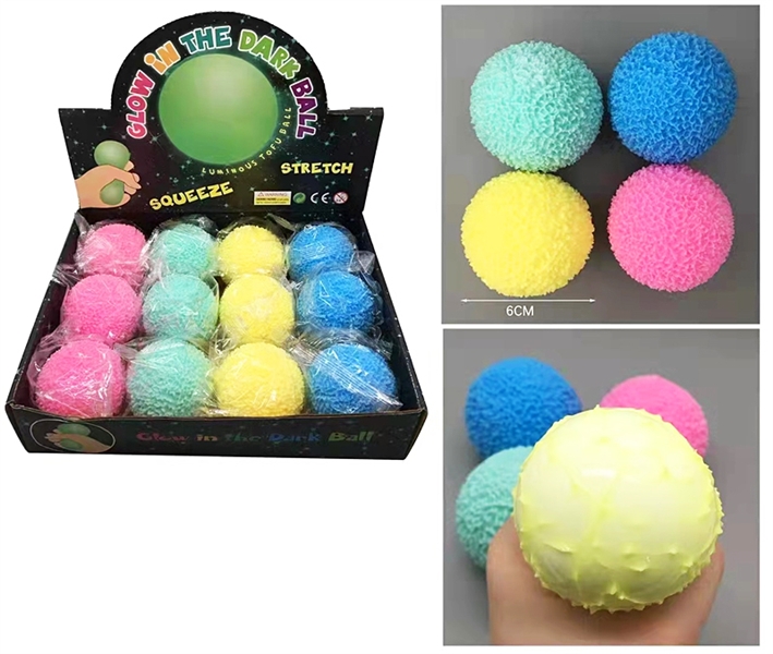 6CM WREAK TOYS 45PCS/DISPLAY BOX - HP1164321