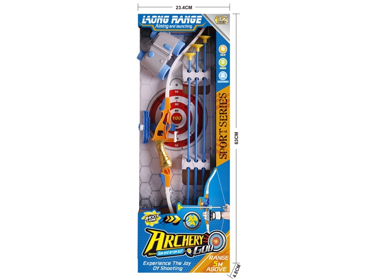 BOW ARROW SET - HP1164326