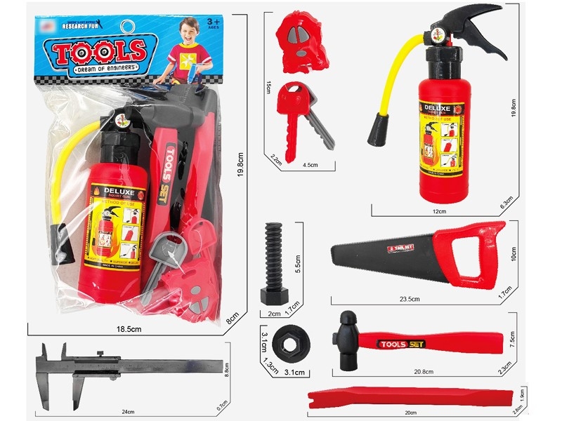 FIRE ENGINE SET - HP1164476