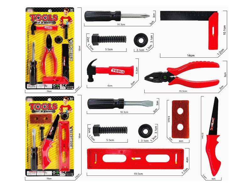TOOL SET 2ASST - HP1164479