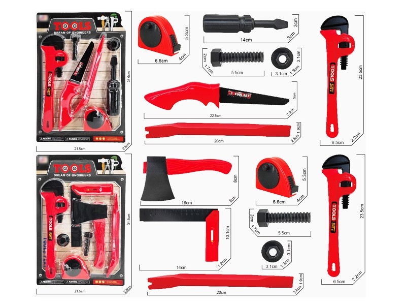 TOOL SET 2ASST - HP1164484