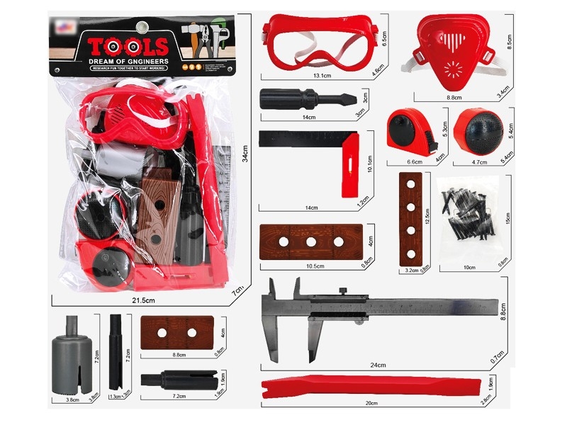 TOOL SET - HP1164485