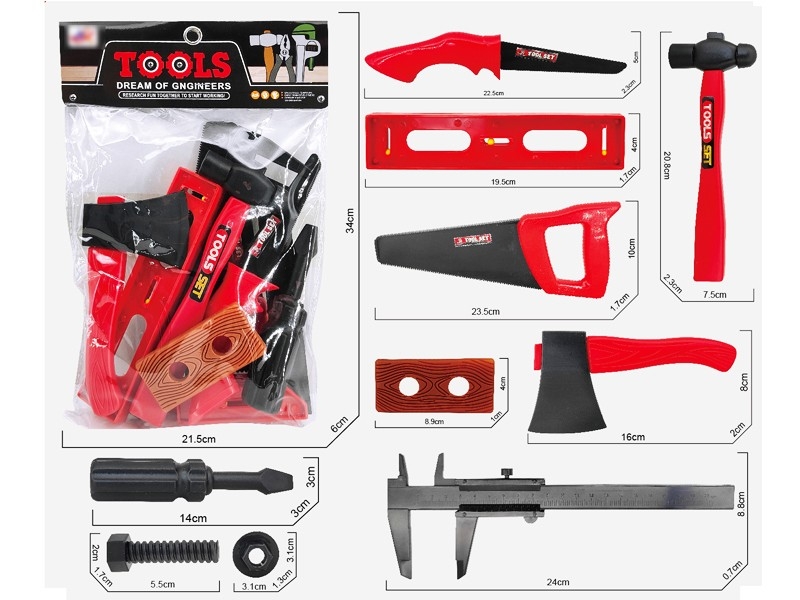 TOOL SET - HP1164486