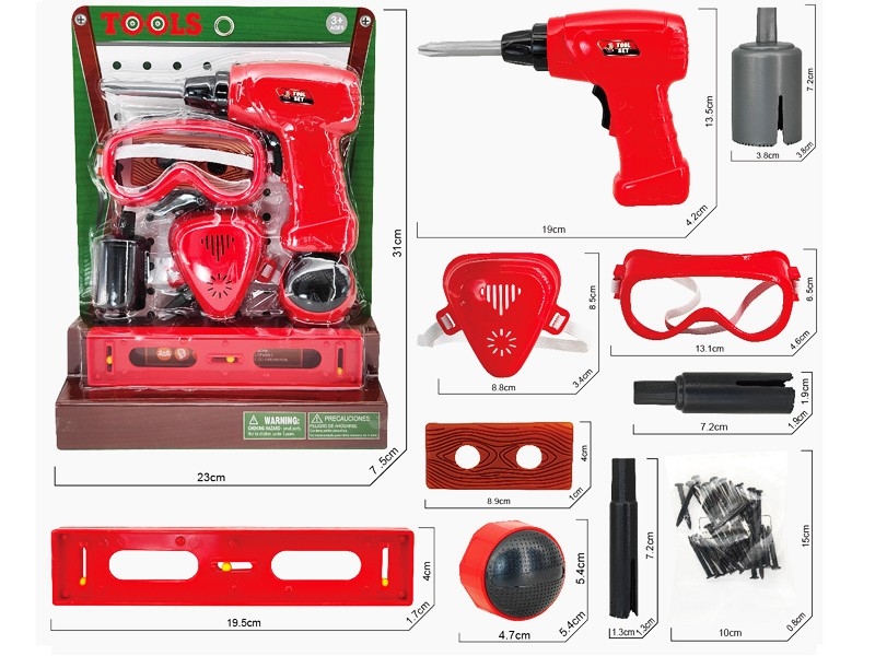 B/O TOOL SET W/NOT INCLUDE BATTERY - HP1164487