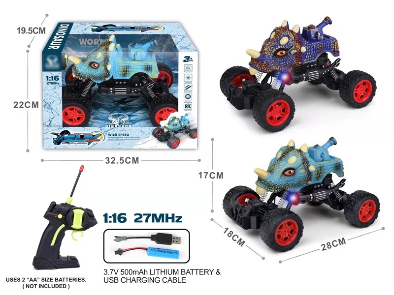 1:16 四通恐龙越野遥控车带灯，深蓝/浅蓝2色混装（包电） - HP1164533
