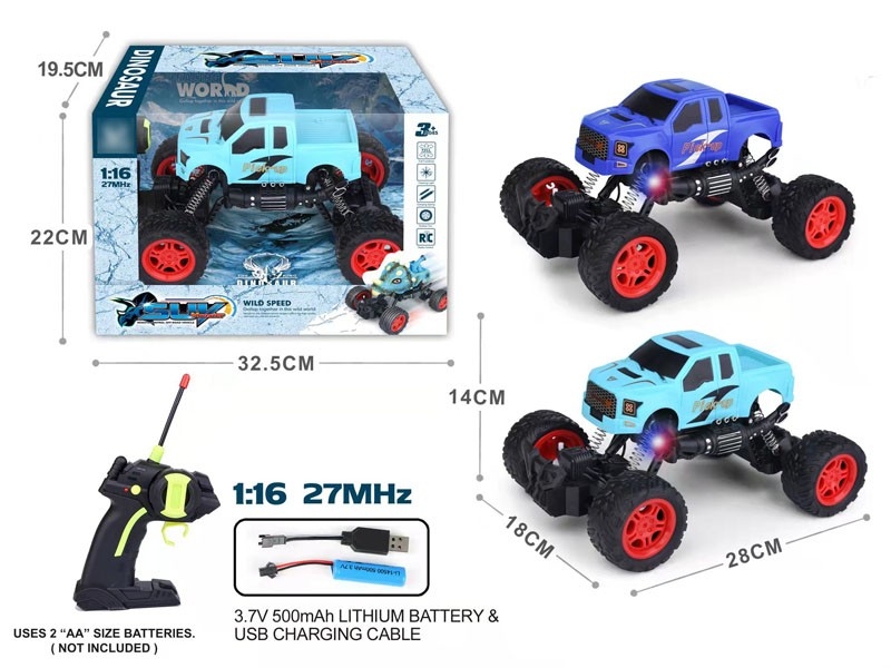 1:16四通皮卡越野遥控车，深蓝/浅蓝2色混装（包电） - HP1164537