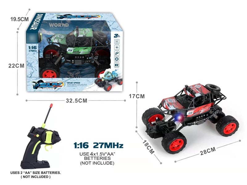 1:16四通骨架越野遥控车，红/绿2色混装（不包电） - HP1164538