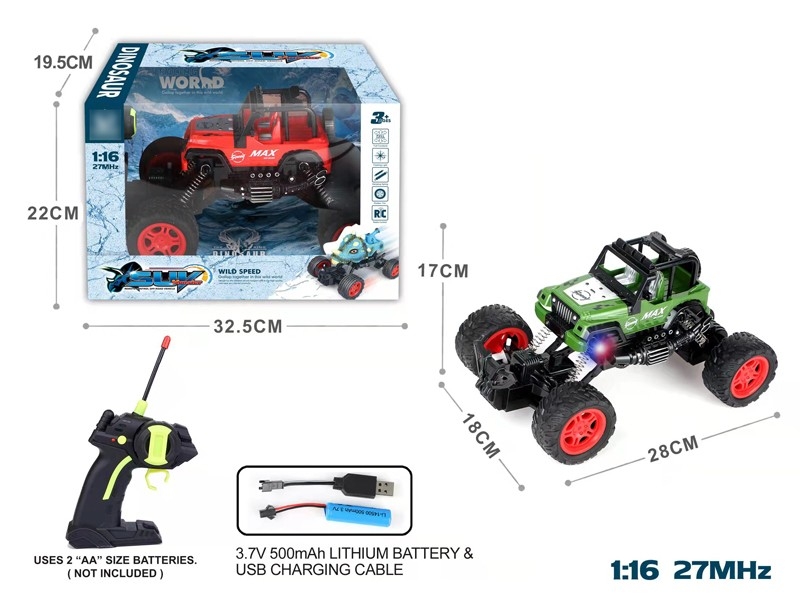 1:16四通吉普越野遥控车，红/绿2色混装（包电） - HP1164543
