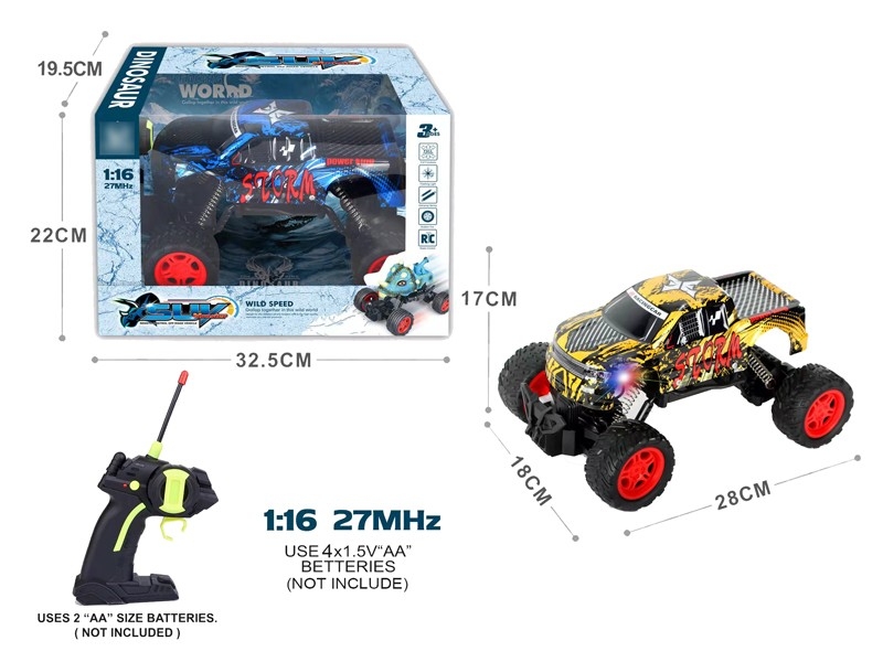 1:16四通PVC壳皮卡越野遥控车，蓝/黄2色混装（不包电） - HP1164548