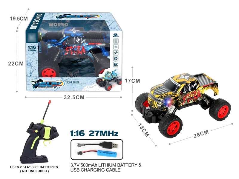 1:16四通PVC壳皮卡越野遥控车，蓝/黄2色混装（包电） - HP1164549