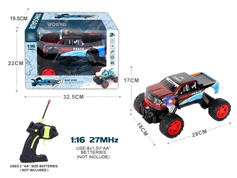 1:16四通PVC壳皮卡越野遥控车（不包电） - HP1164550
