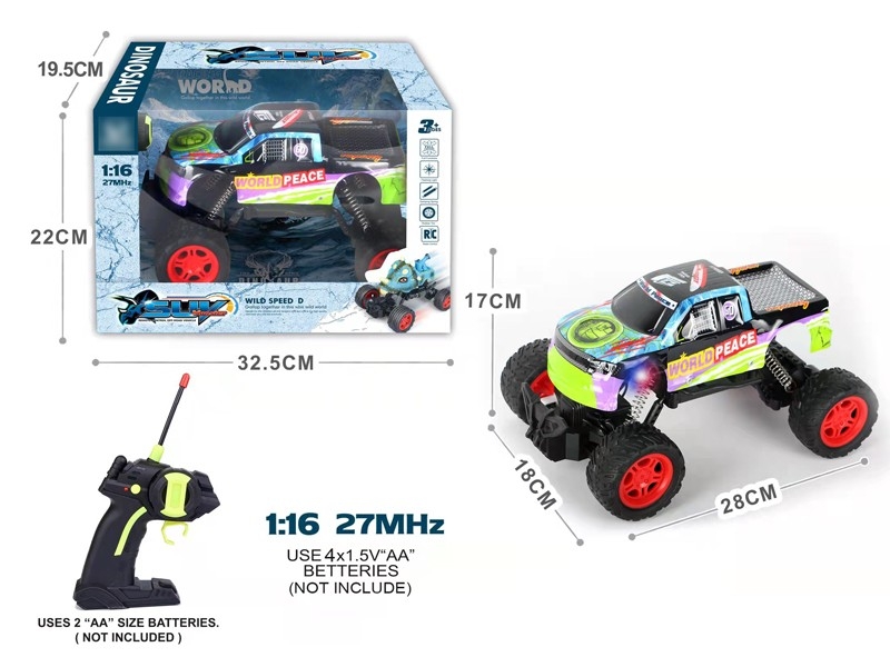 1:16四通涂鸦PVC壳皮卡越野遥控车（不包电） - HP1164554