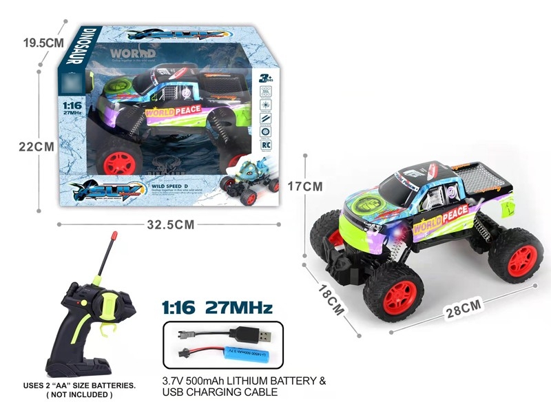 1:16四通涂鸦PVC壳皮卡越野遥控车（包电） - HP1164555