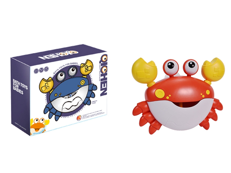 B/O BUBBLE  CRAB - HP1164691