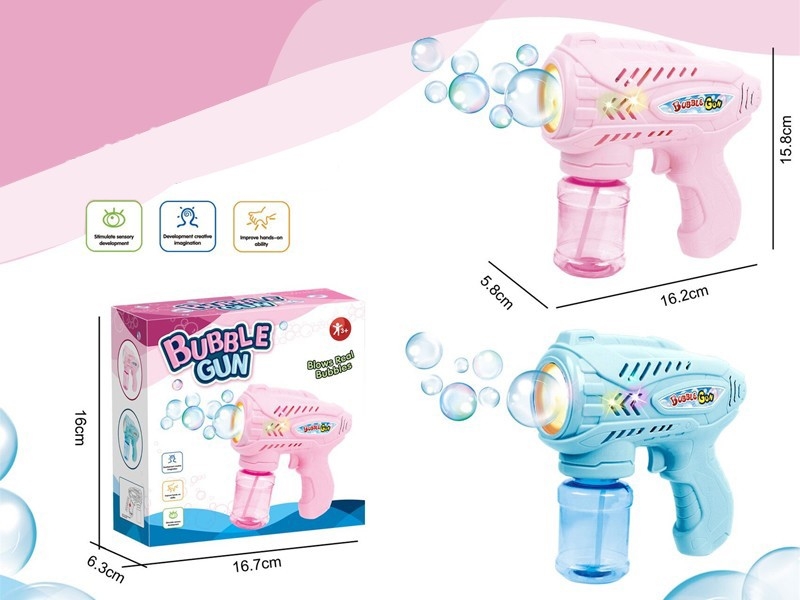 B/O  8 HOLES BUBBLE GUN - HP1164701