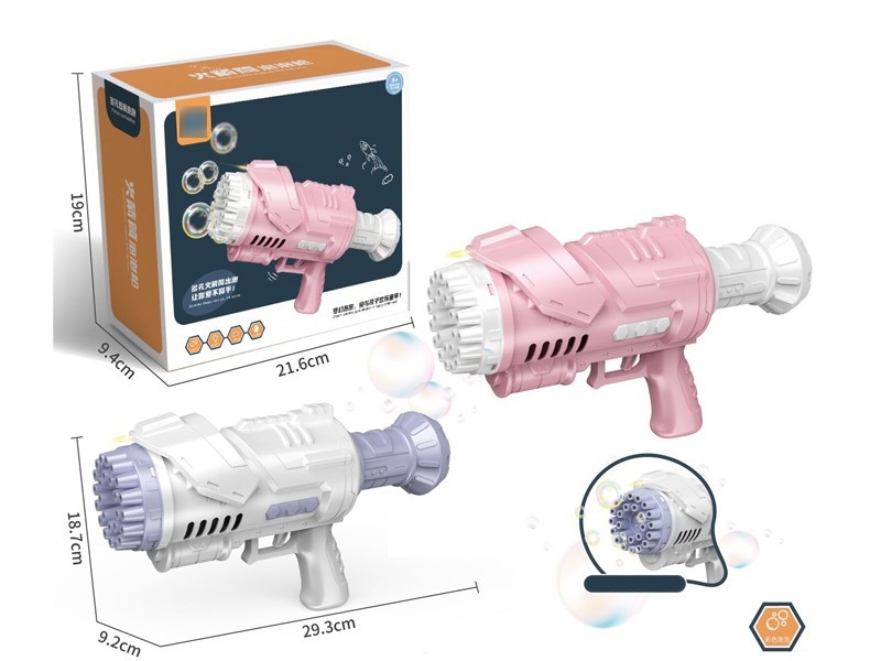 BUBBLE GUN - HP1164714