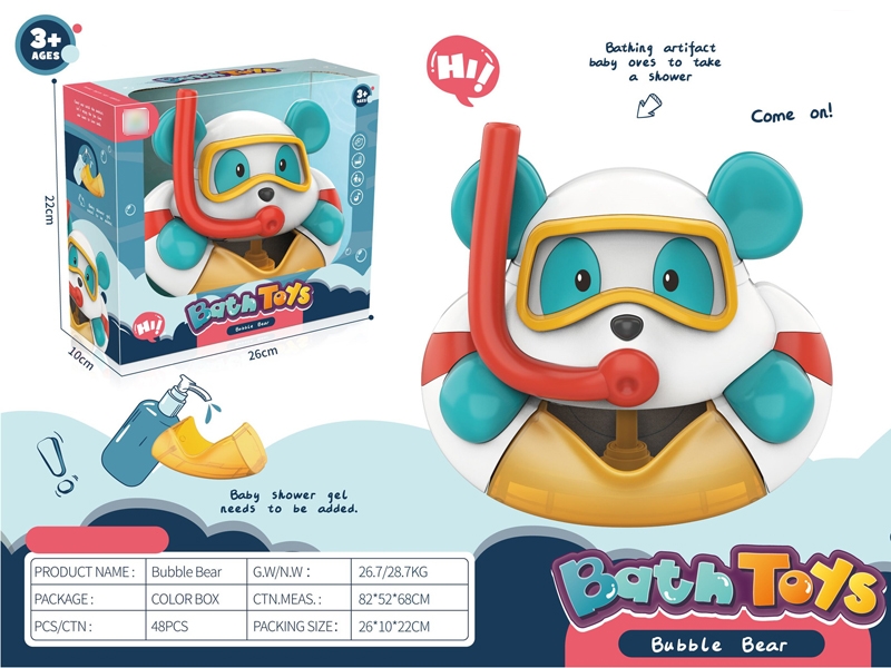  BUBBLE BEAR - HP1164715