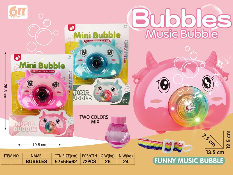 B/O CAMERA BUBBLE - HP1164719