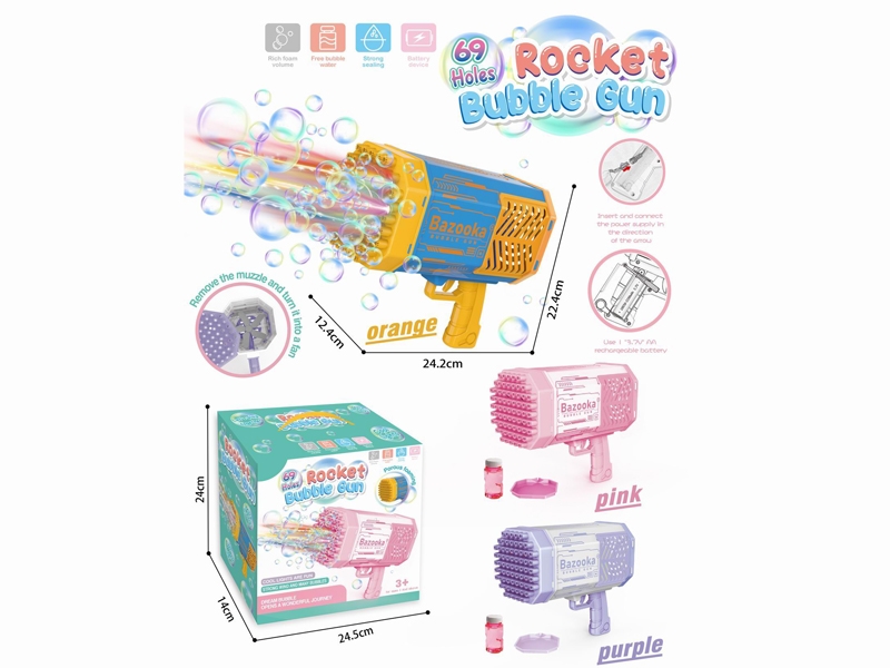 69 HOLES BUBBLE GUN - HP1164720