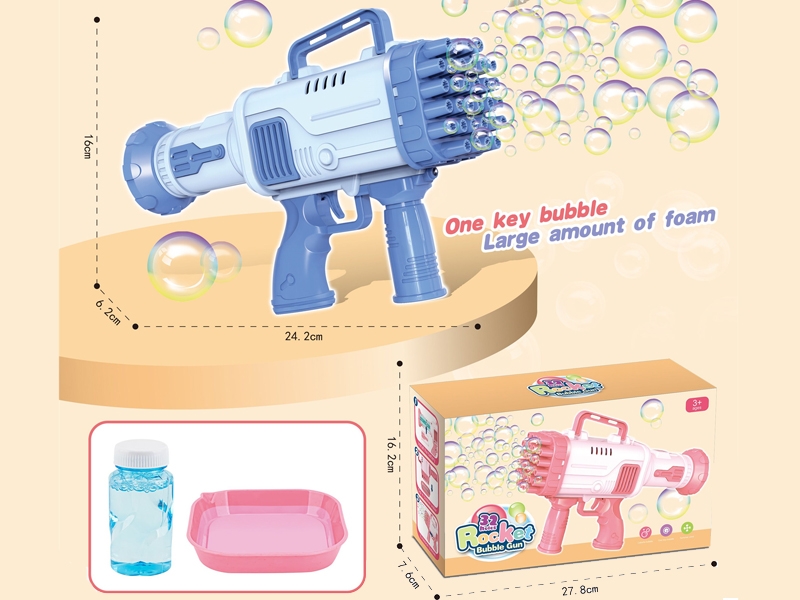 32 HOLES BUBBLE GUN - HP1164732