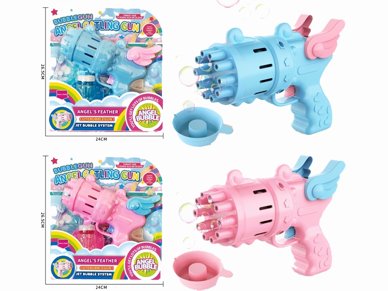 BUBBLE GUN - HP1164734