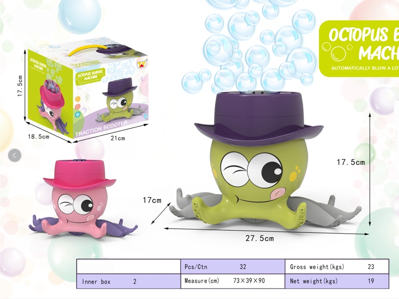 BUBBLE MACHINE - HP1164737