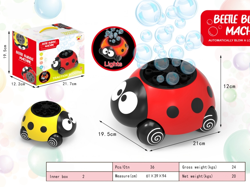 BUBBLE MACHINE - HP1164738