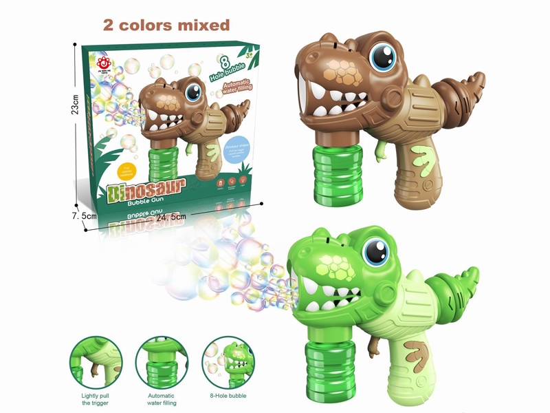 BUBBLE GUN - HP1164752