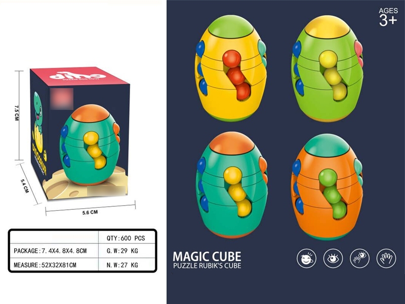MAGIC CUBE - HP1164852