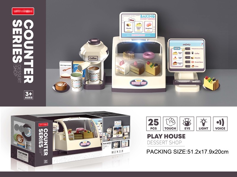 CASH REGISTER W/ACCESSORIES - HP1164854