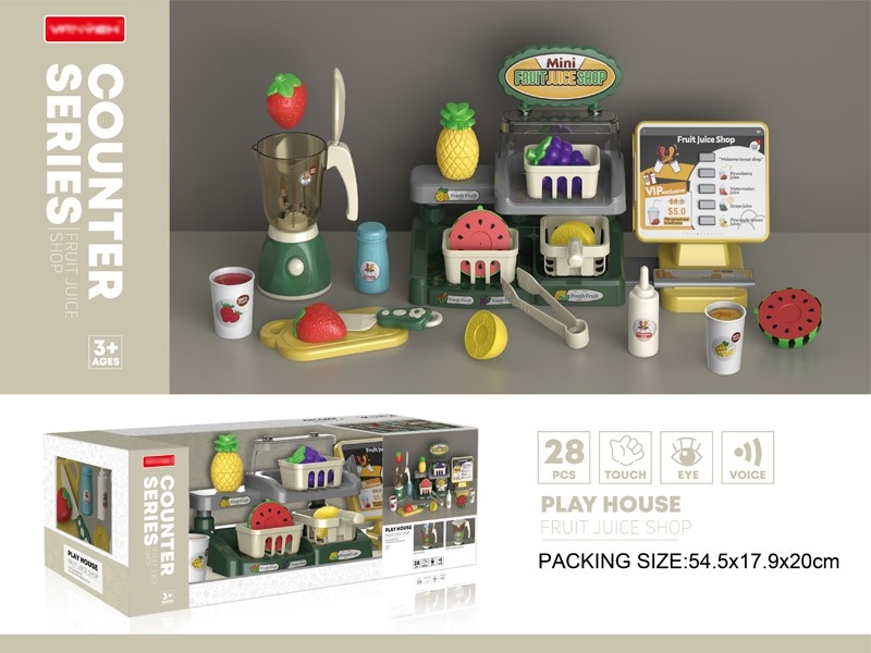 CASH REGISTER W/ACCESSORIES - HP1164857