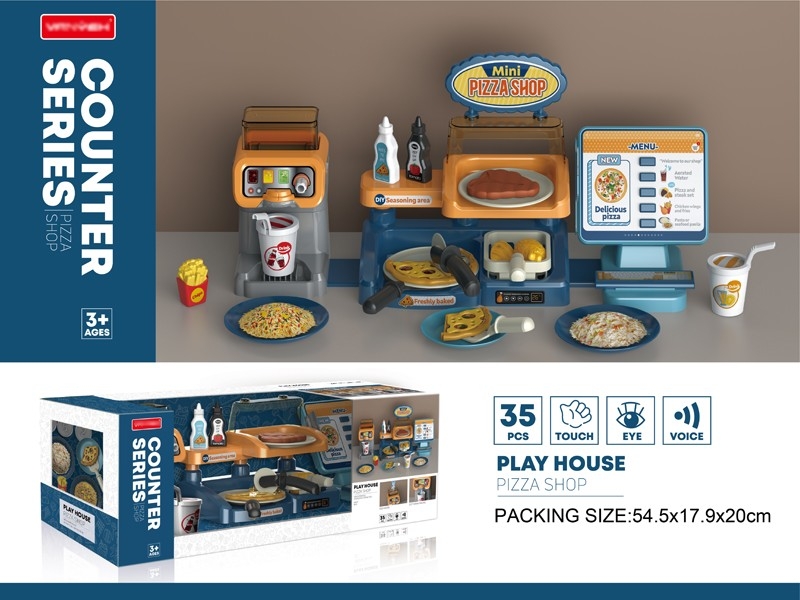 CASH REGISTER W/ACCESSORIES - HP1164858