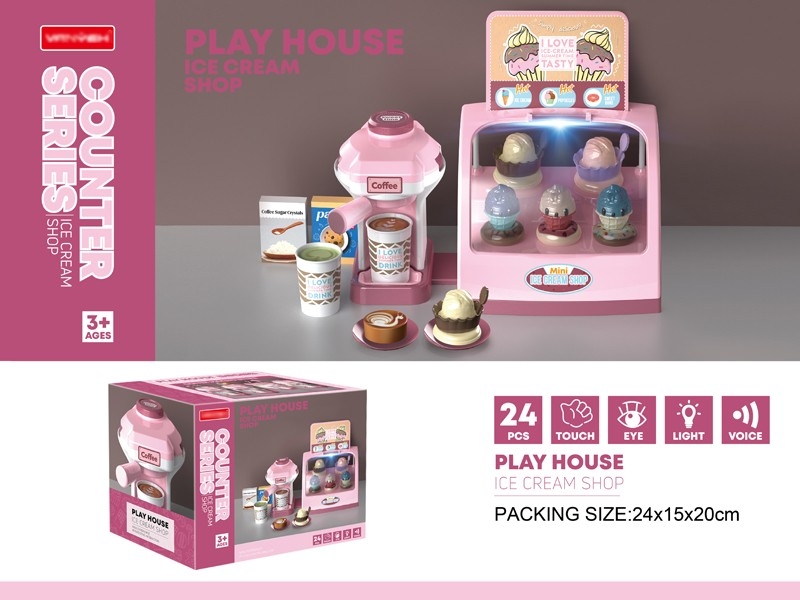 CASH REGISTER W/ACCESSORIES - HP1164862