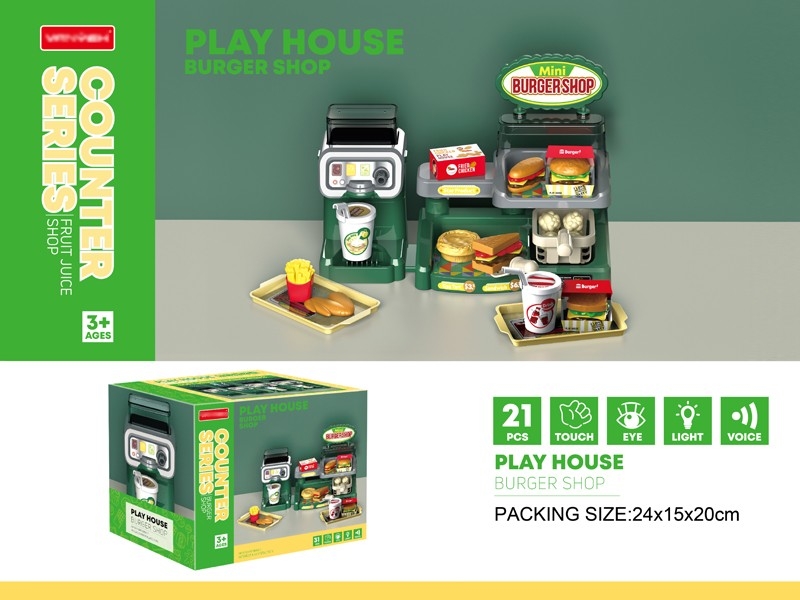 CASH REGISTER W/ACCESSORIES - HP1164865