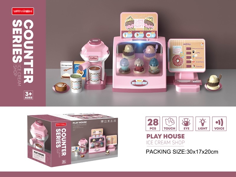 CASH REGISTER W/ACCESSORIES - HP1164868