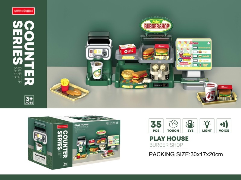 CASH REGISTER W/ACCESSORIES - HP1164871