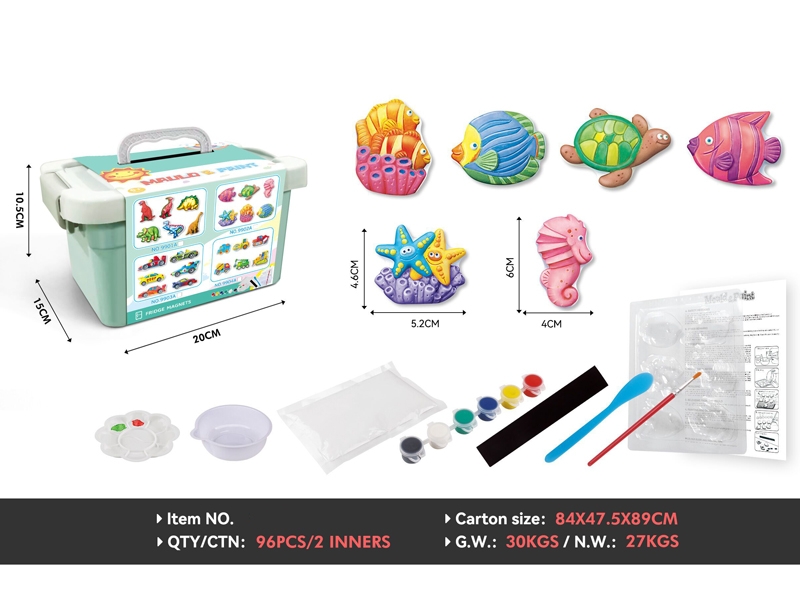 DIY PAINTING GYPSUM TOYS - HP1164886