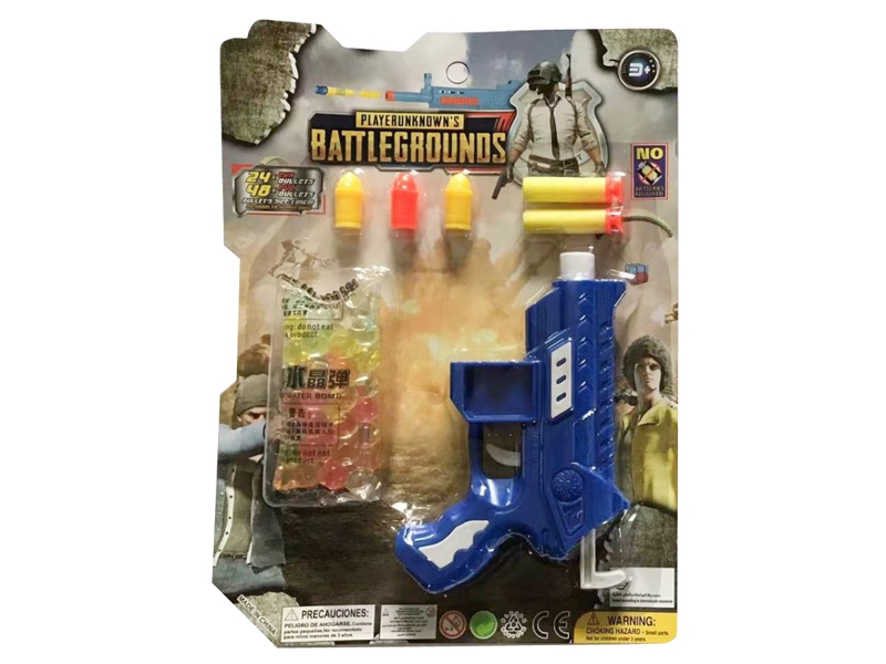 3 IN 1 WATER BULLET & SOFT SHOOTING GUN - HP1164893