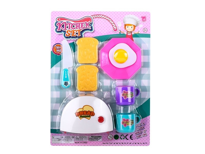 KITCHEN SET - HP1164932