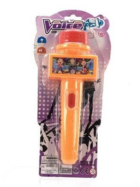 MICROPHONE SET - HP1164967