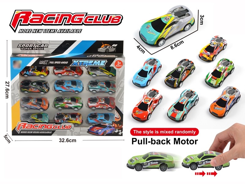 PULL BACK IRON CAR 12PCS - HP1165006