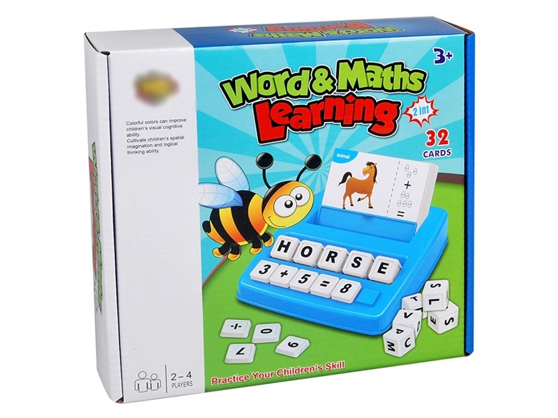 PAIR GAME - HP1165035