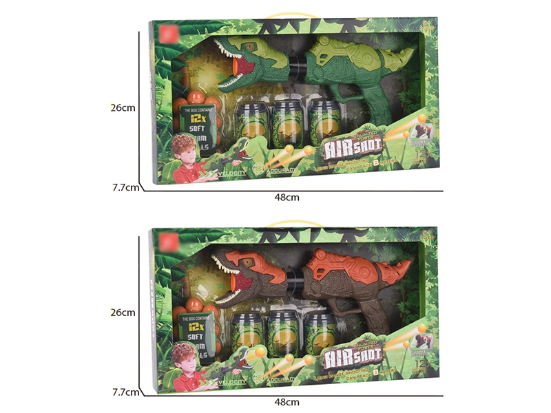 SOFT SHOOTING GUN - HP1165143