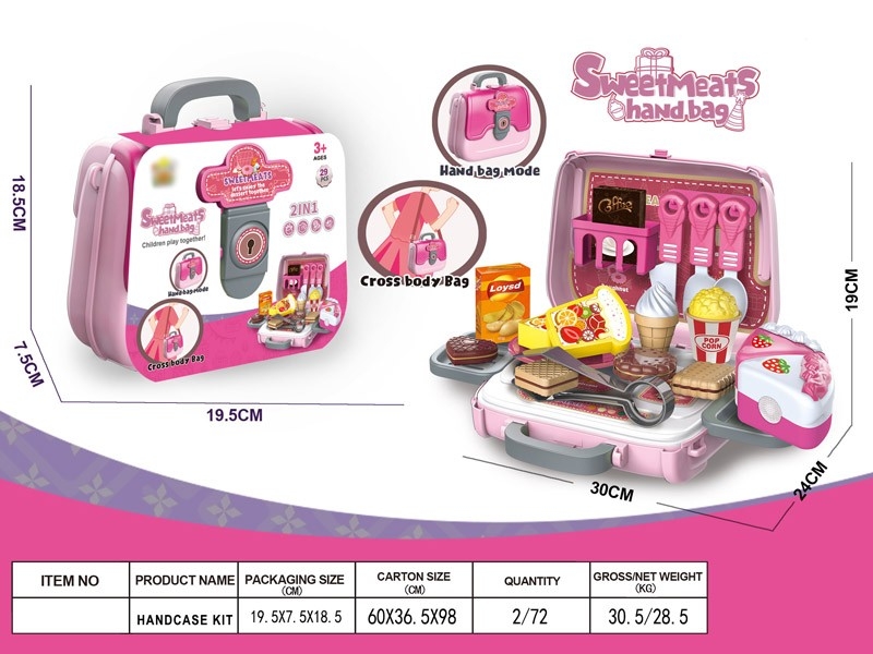 CAKE SET - HP1165152